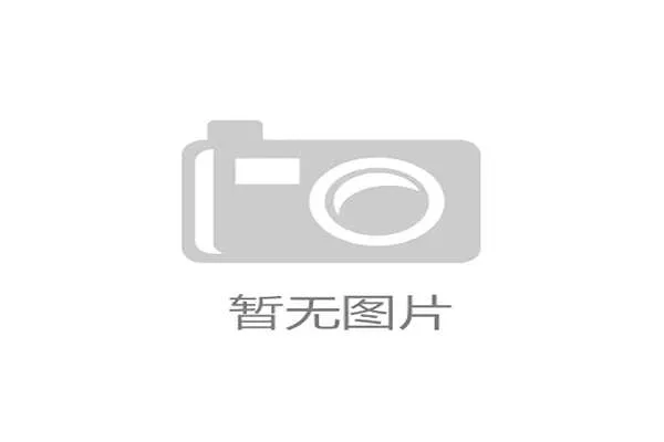 亚冠奖杯巡展登陆上海 百名小球员热情参与互动活动 亚冠奖杯巡展登陆上海 百名小球员热情参与互动活动